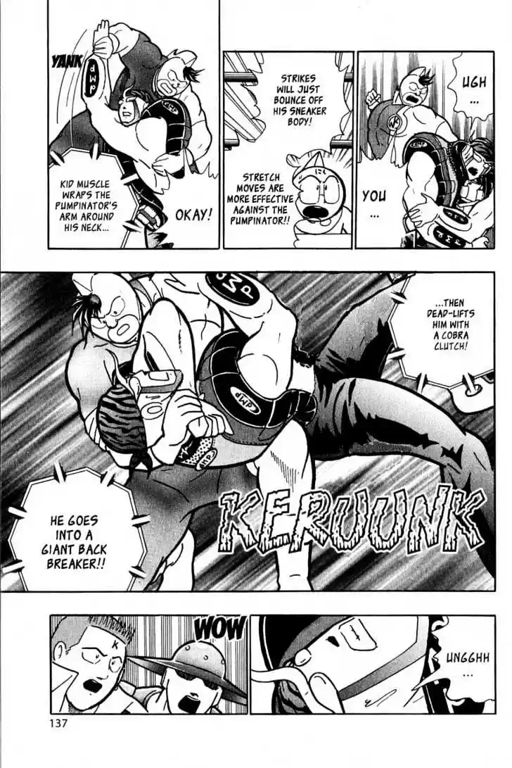 Kinnikuman II Sei Vol. 2 Ch. 10 The Hate Filled Stare