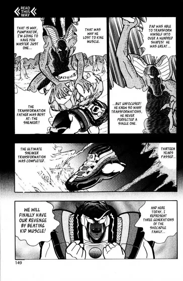 Kinnikuman II Sei Vol. 2 Ch. 11 The Ultimate Move for the Ultimate Sneaker