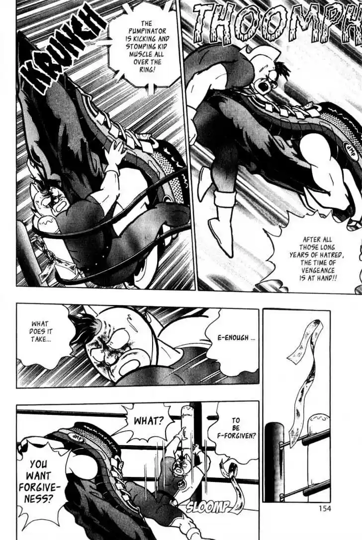 Kinnikuman II Sei Vol. 2 Ch. 11 The Ultimate Move for the Ultimate Sneaker