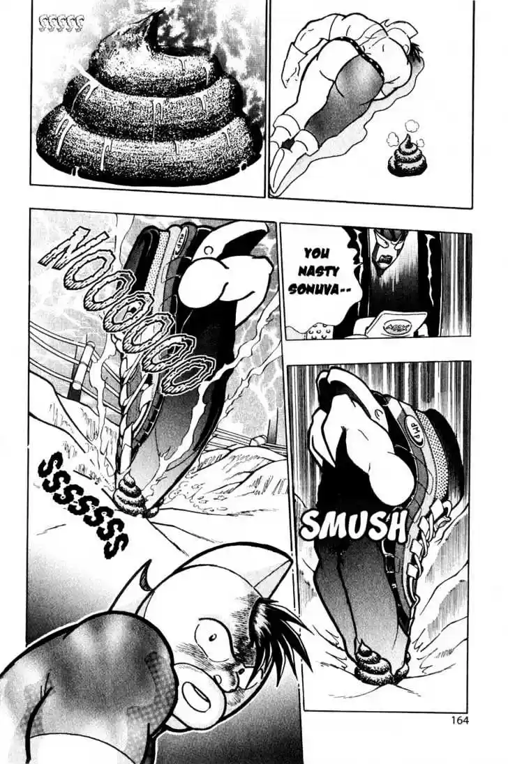 Kinnikuman II Sei Vol. 2 Ch. 11 The Ultimate Move for the Ultimate Sneaker