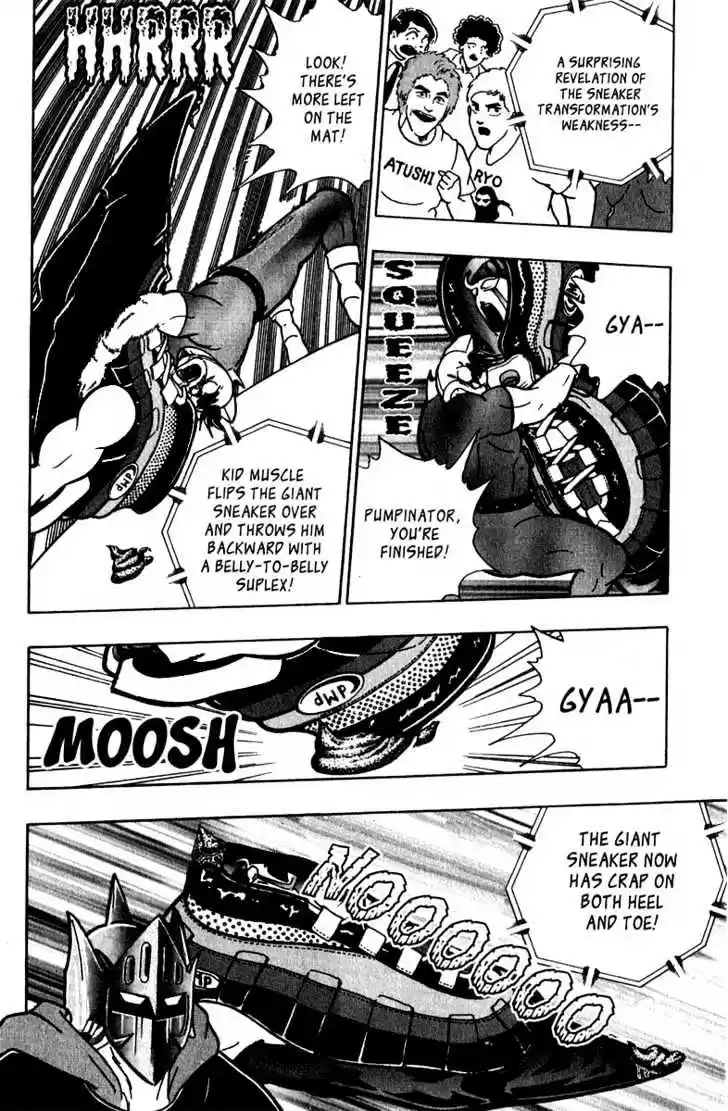 Kinnikuman II Sei Vol. 2 Ch. 12 Exit Kevin Mask