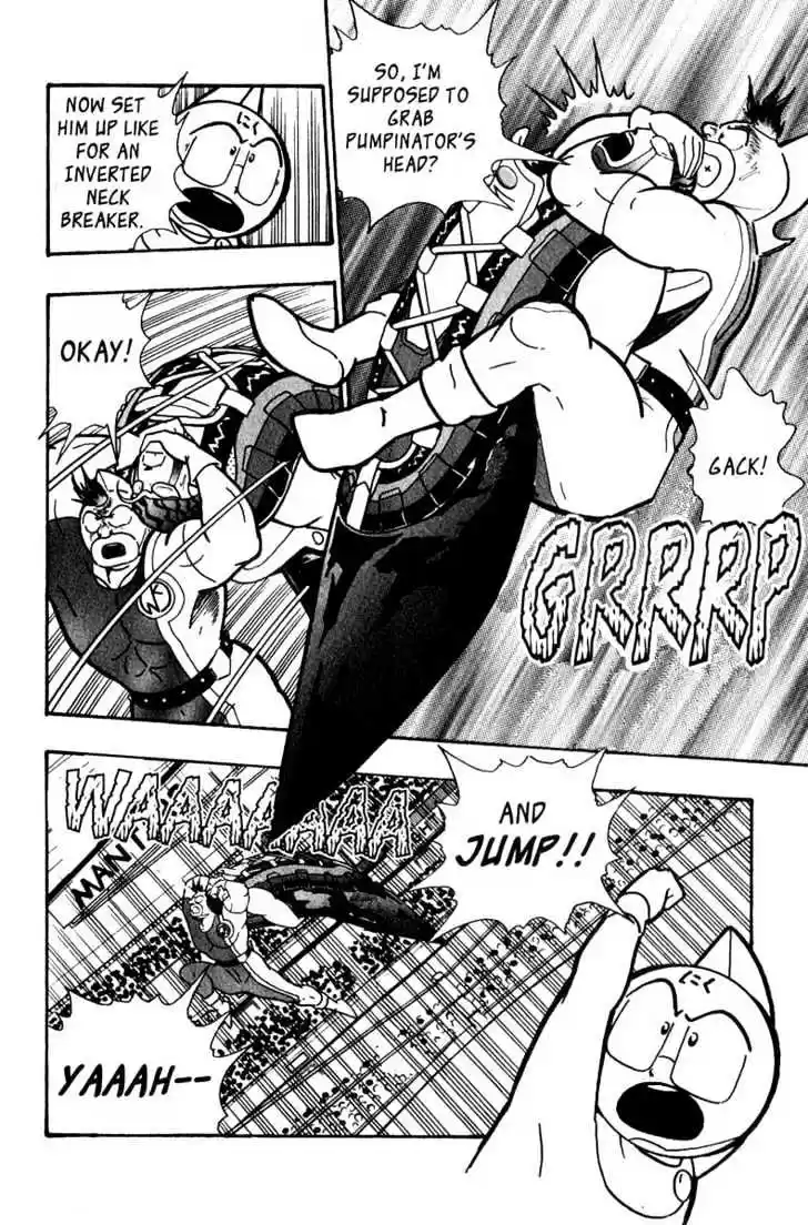 Kinnikuman II Sei Vol. 2 Ch. 12 Exit Kevin Mask