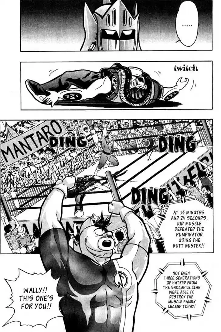Kinnikuman II Sei Vol. 2 Ch. 12 Exit Kevin Mask