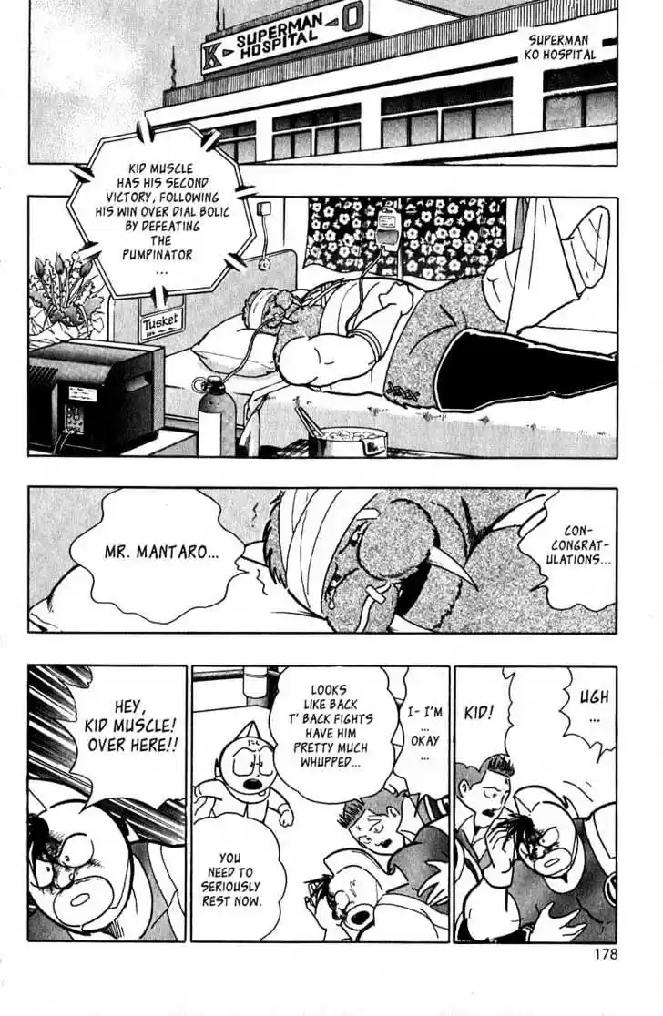 Kinnikuman II Sei Vol. 2 Ch. 12 Exit Kevin Mask