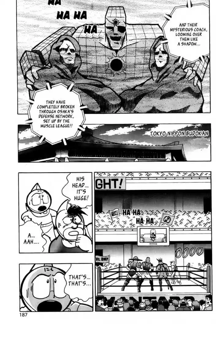 Kinnikuman II Sei Vol. 2 Ch. 13 To Osaka!