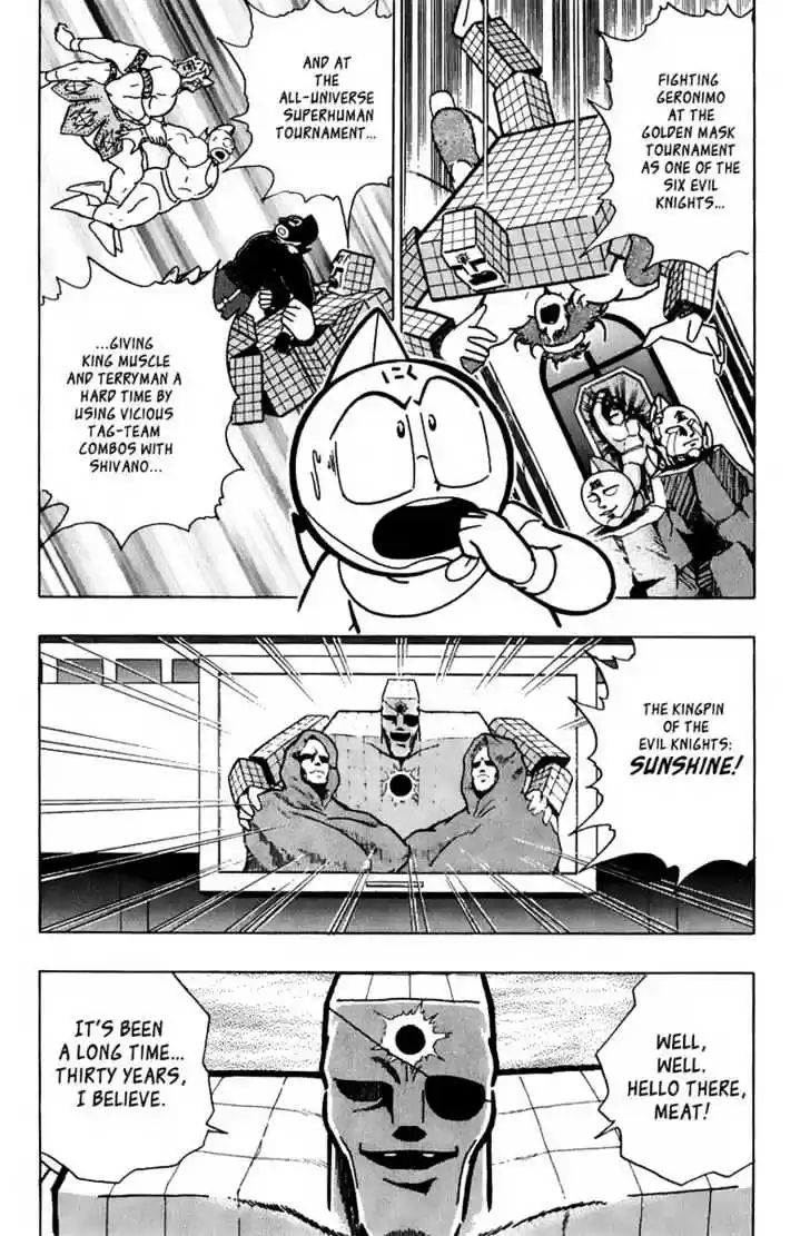 Kinnikuman II Sei Vol. 2 Ch. 13 To Osaka!