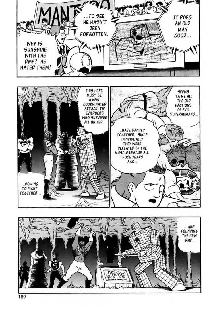 Kinnikuman II Sei Vol. 2 Ch. 13 To Osaka!