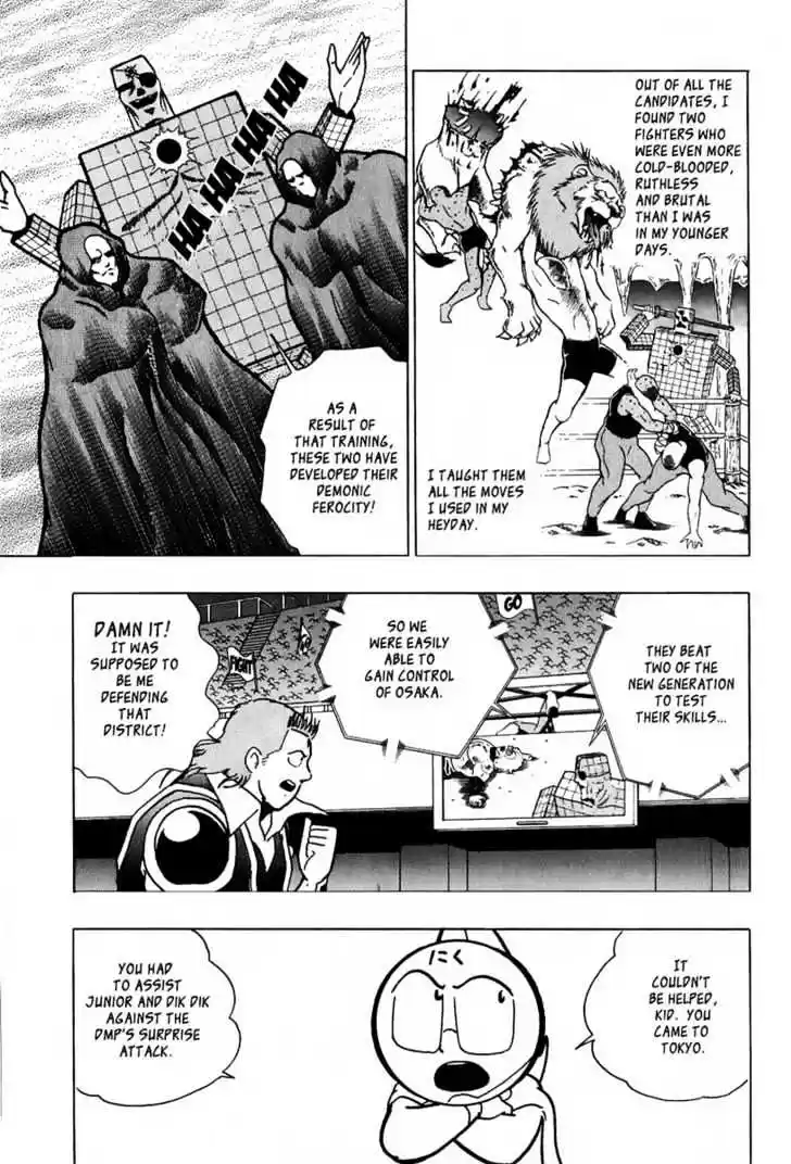 Kinnikuman II Sei Vol. 2 Ch. 13 To Osaka!