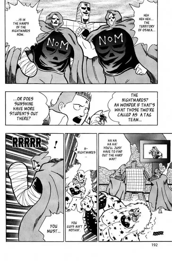 Kinnikuman II Sei Vol. 2 Ch. 13 To Osaka!