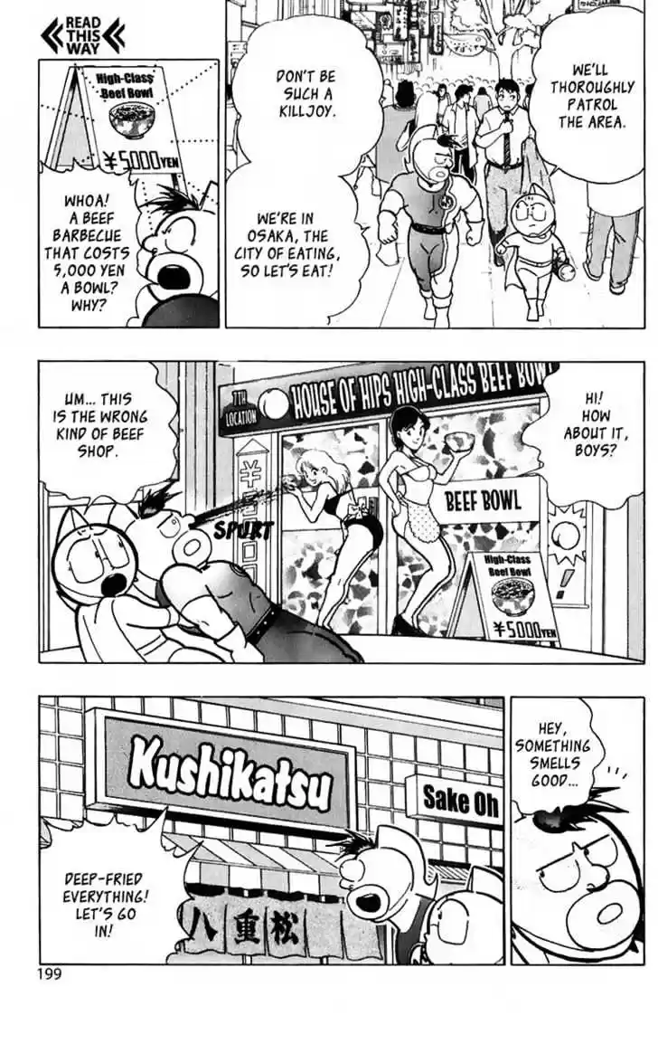 Kinnikuman II Sei Vol. 2 Ch. 13 To Osaka!