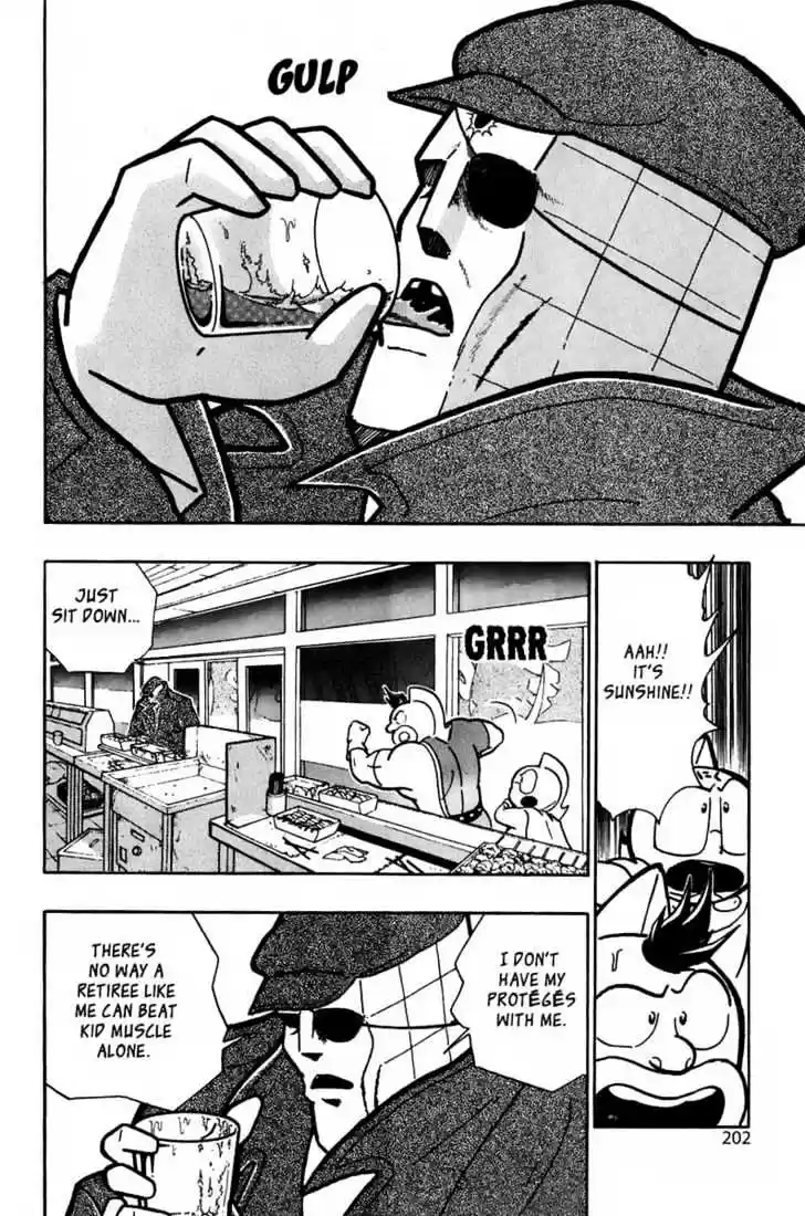 Kinnikuman II Sei Vol. 2 Ch. 13 To Osaka!