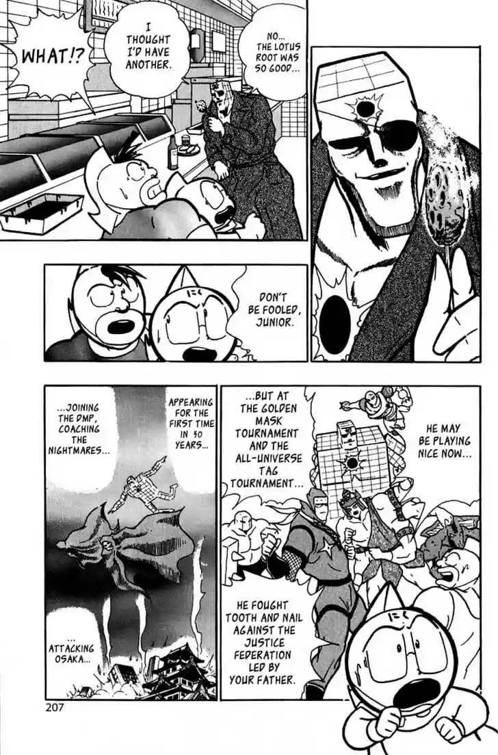 Kinnikuman II Sei Vol. 2 Ch. 14 Dangerous Temptations