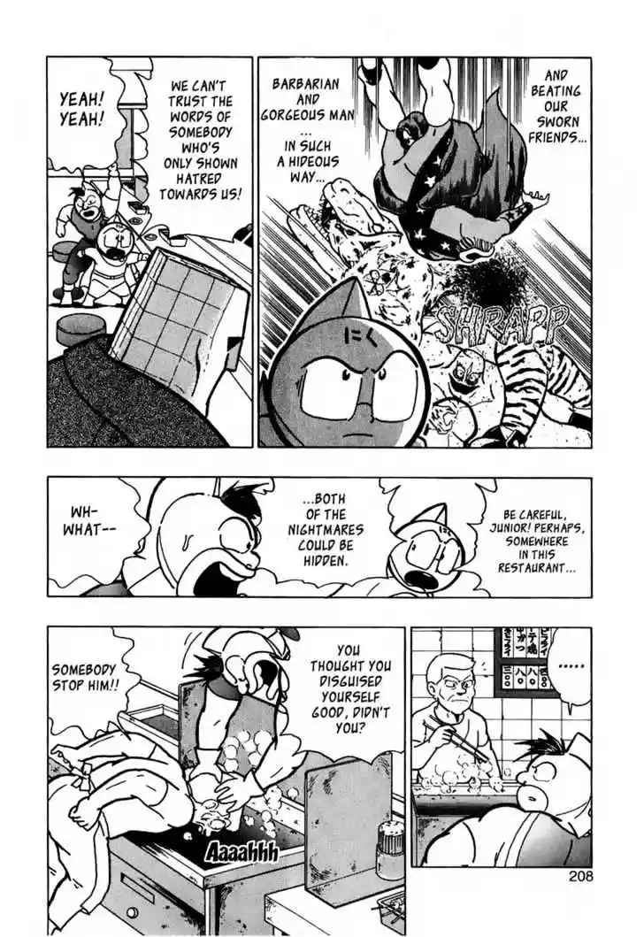 Kinnikuman II Sei Vol. 2 Ch. 14 Dangerous Temptations