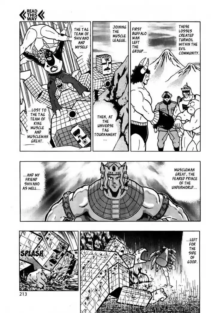 Kinnikuman II Sei Vol. 2 Ch. 14 Dangerous Temptations