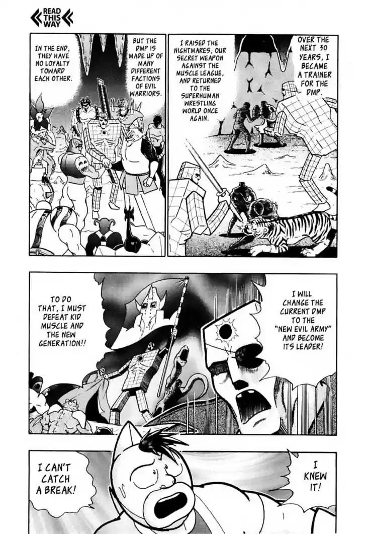 Kinnikuman II Sei Vol. 2 Ch. 14 Dangerous Temptations