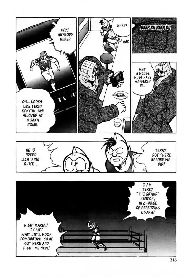 Kinnikuman II Sei Vol. 2 Ch. 14 Dangerous Temptations