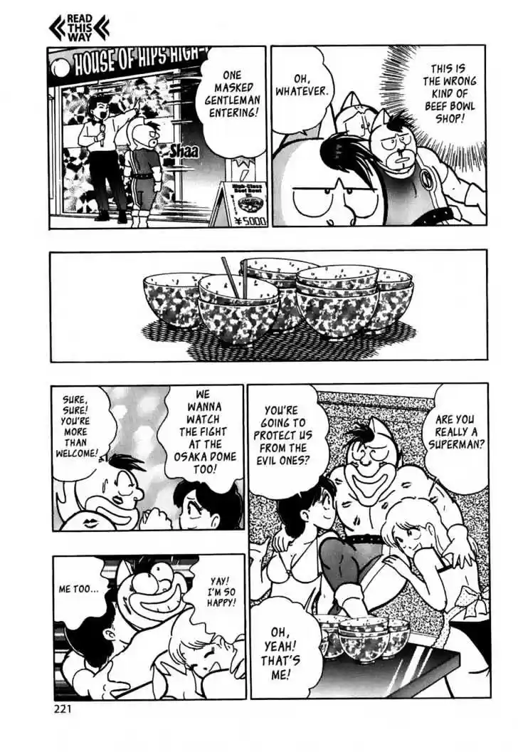 Kinnikuman II Sei Vol. 2 Ch. 14 Dangerous Temptations