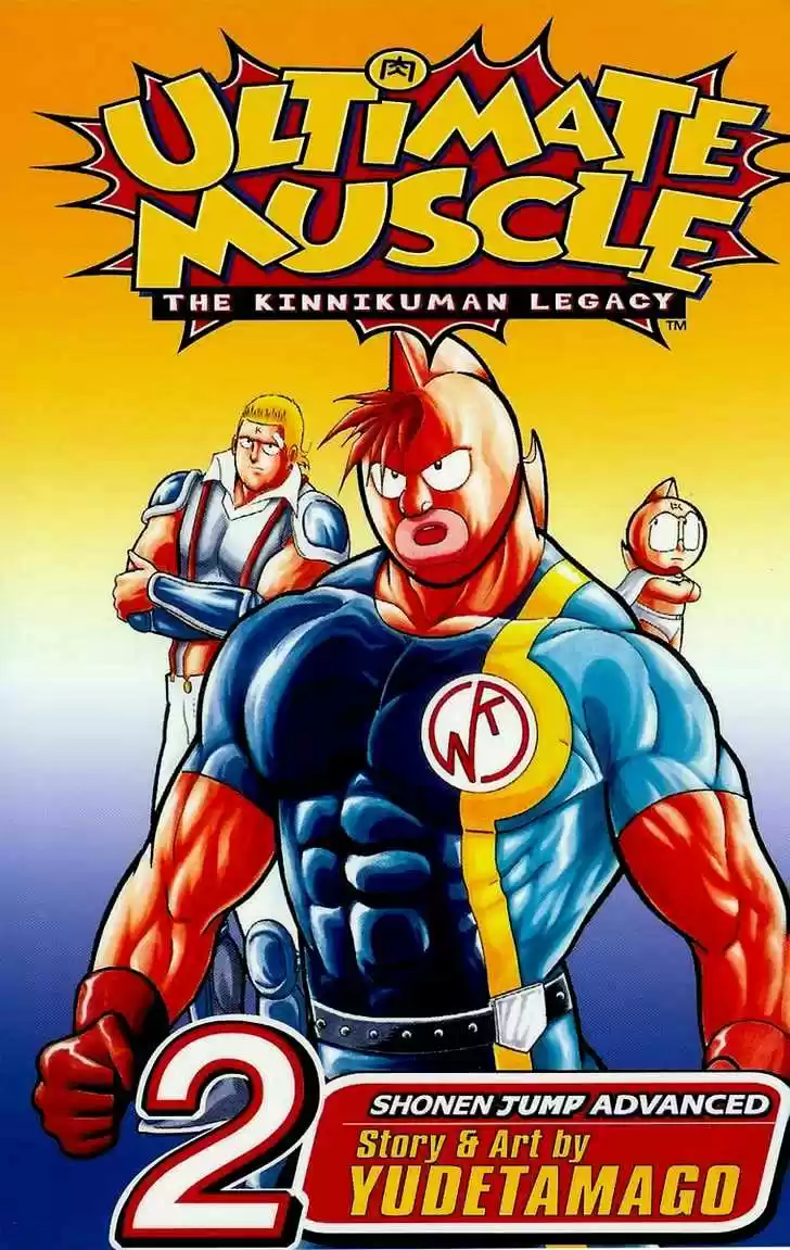 Kinnikuman II Sei Vol. 2 Ch. 4 Mantaro Takes a Stand?