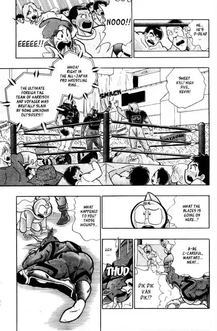 Kinnikuman II Sei Vol. 2 Ch. 4 Mantaro Takes a Stand?