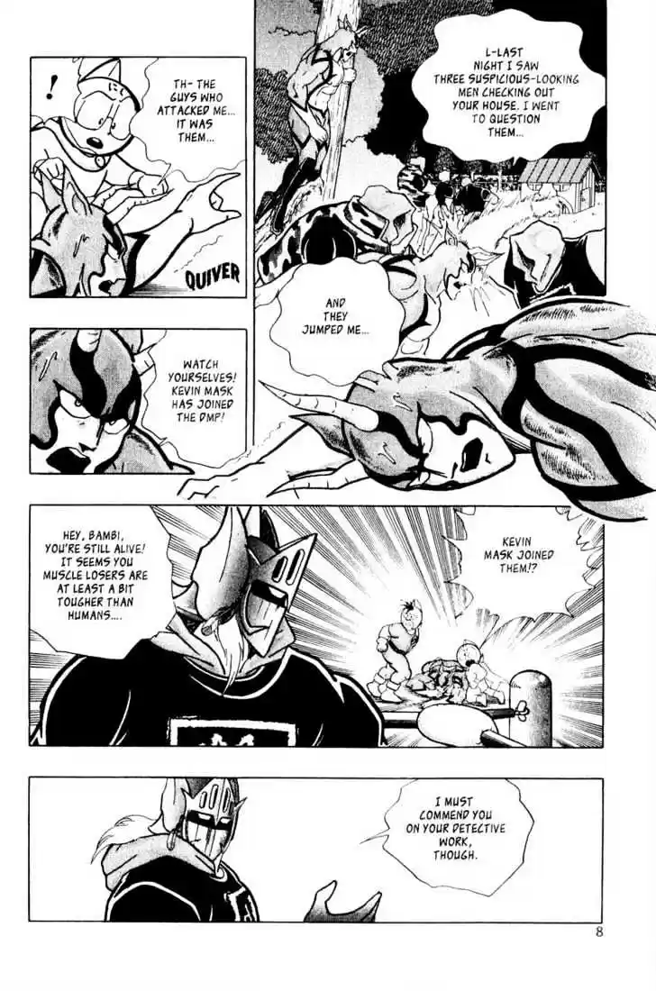 Kinnikuman II Sei Vol. 2 Ch. 4 Mantaro Takes a Stand?
