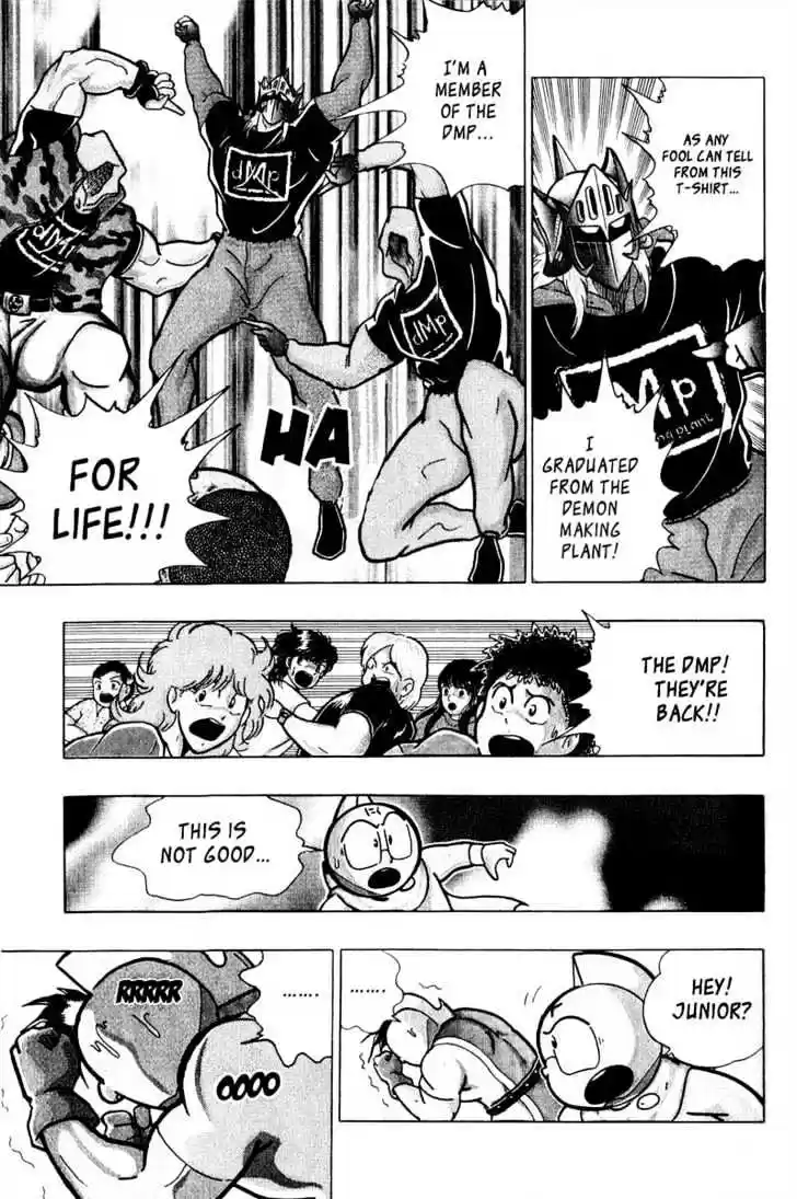 Kinnikuman II Sei Vol. 2 Ch. 4 Mantaro Takes a Stand?