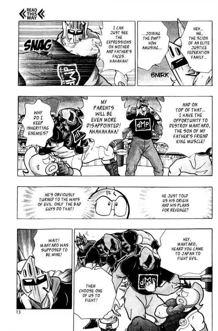 Kinnikuman II Sei Vol. 2 Ch. 4 Mantaro Takes a Stand?