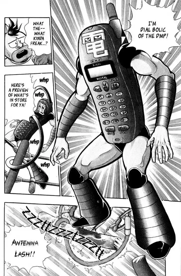 Kinnikuman II Sei Vol. 2 Ch. 4 Mantaro Takes a Stand?