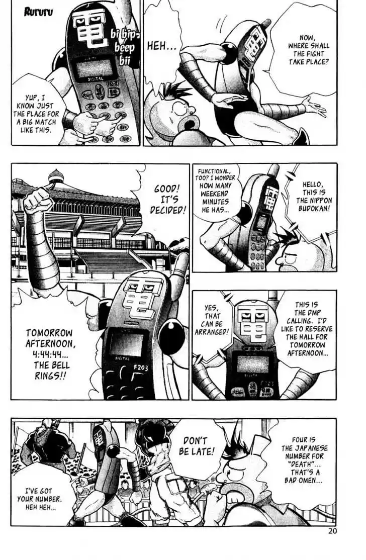 Kinnikuman II Sei Vol. 2 Ch. 4 Mantaro Takes a Stand?
