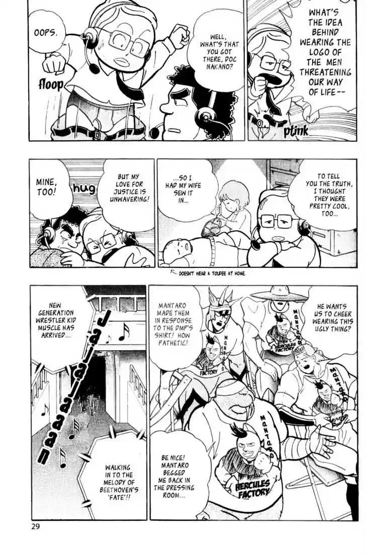 Kinnikuman II Sei Vol. 2 Ch. 5 Dial Bolic's Trauma Call!