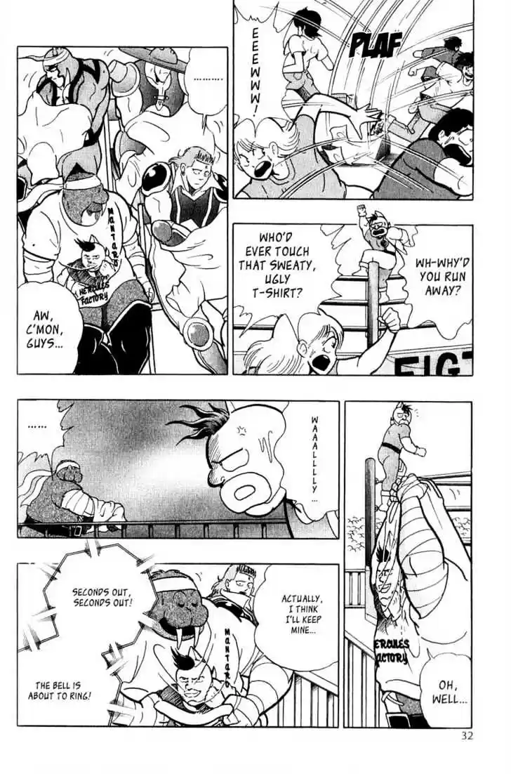 Kinnikuman II Sei Vol. 2 Ch. 5 Dial Bolic's Trauma Call!