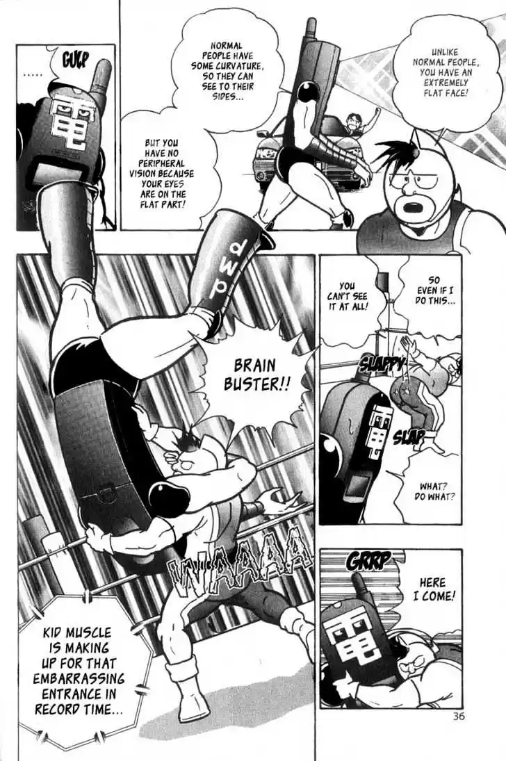 Kinnikuman II Sei Vol. 2 Ch. 5 Dial Bolic's Trauma Call!