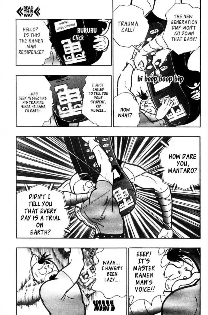 Kinnikuman II Sei Vol. 2 Ch. 5 Dial Bolic's Trauma Call!