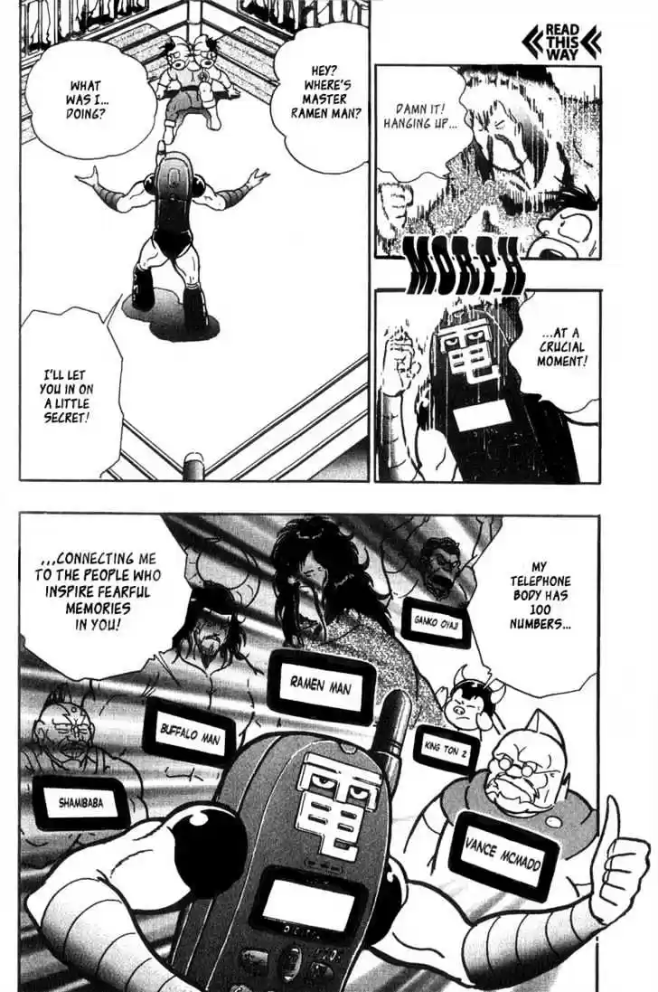 Kinnikuman II Sei Vol. 2 Ch. 5 Dial Bolic's Trauma Call!
