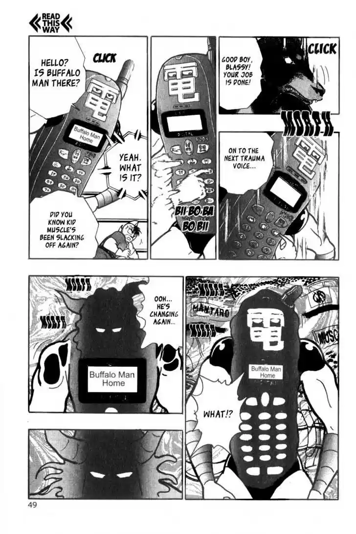 Kinnikuman II Sei Vol. 2 Ch. 6 Family Ties