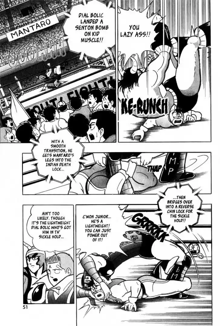Kinnikuman II Sei Vol. 2 Ch. 6 Family Ties