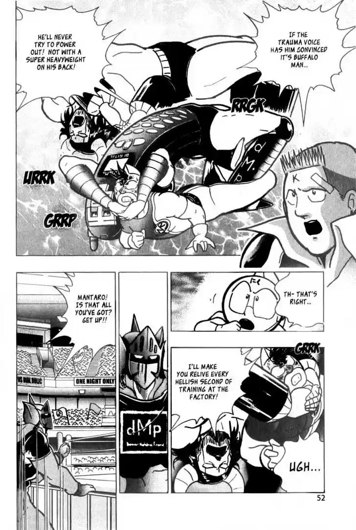 Kinnikuman II Sei Vol. 2 Ch. 6 Family Ties