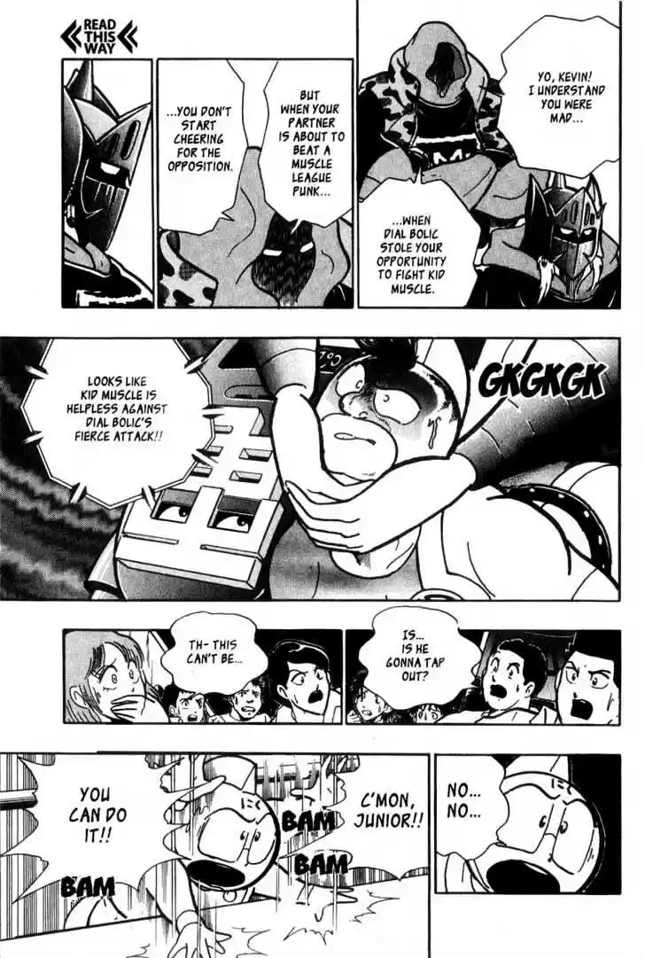 Kinnikuman II Sei Vol. 2 Ch. 6 Family Ties