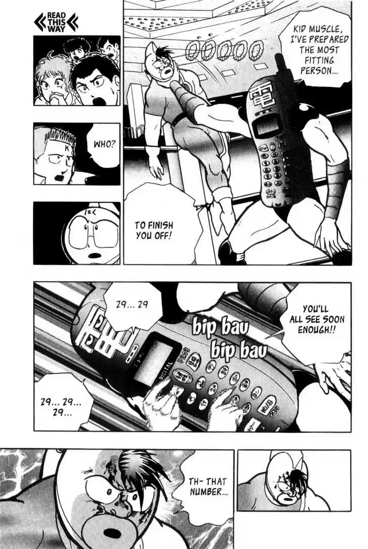 Kinnikuman II Sei Vol. 2 Ch. 6 Family Ties