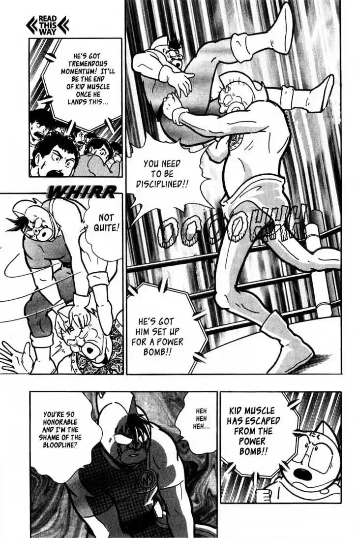 Kinnikuman II Sei Vol. 2 Ch. 6 Family Ties