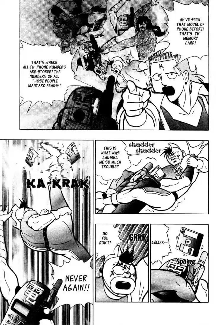 Kinnikuman II Sei Vol. 2 Ch. 7 First Blood