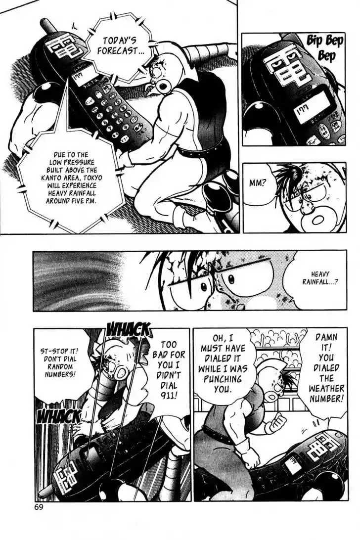 Kinnikuman II Sei Vol. 2 Ch. 7 First Blood