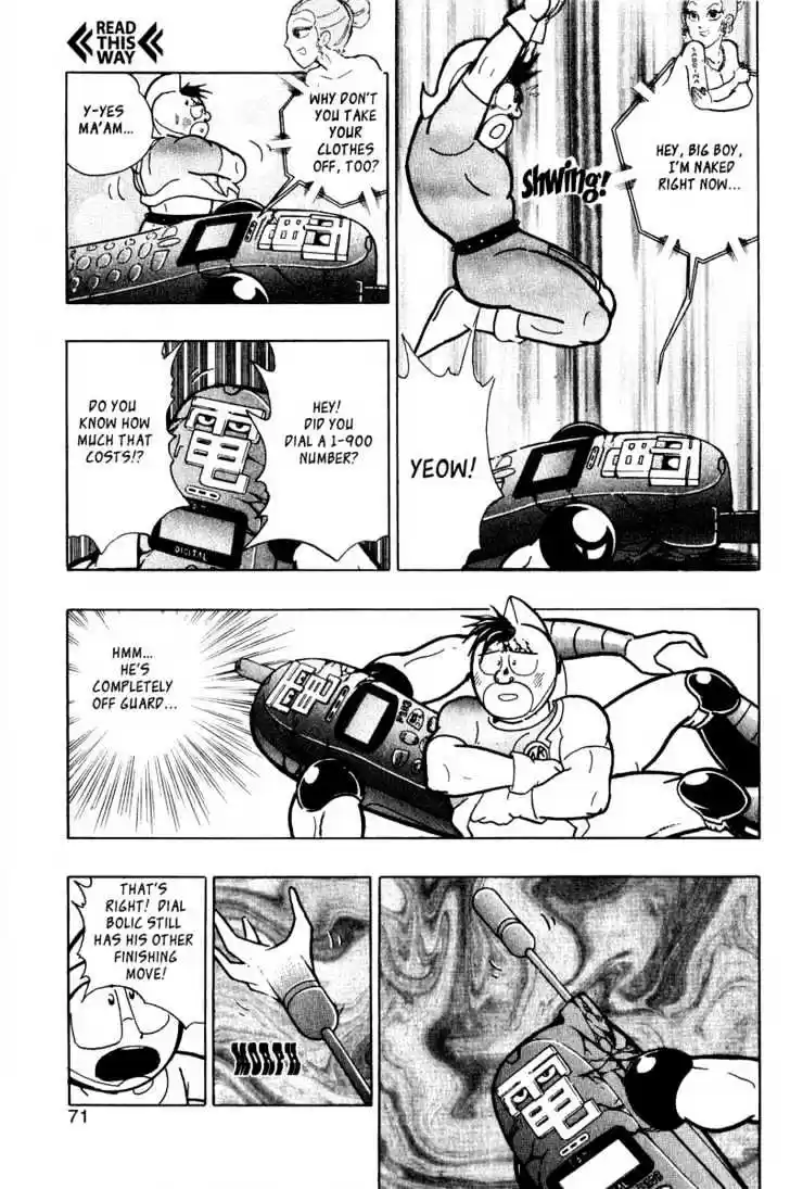 Kinnikuman II Sei Vol. 2 Ch. 7 First Blood