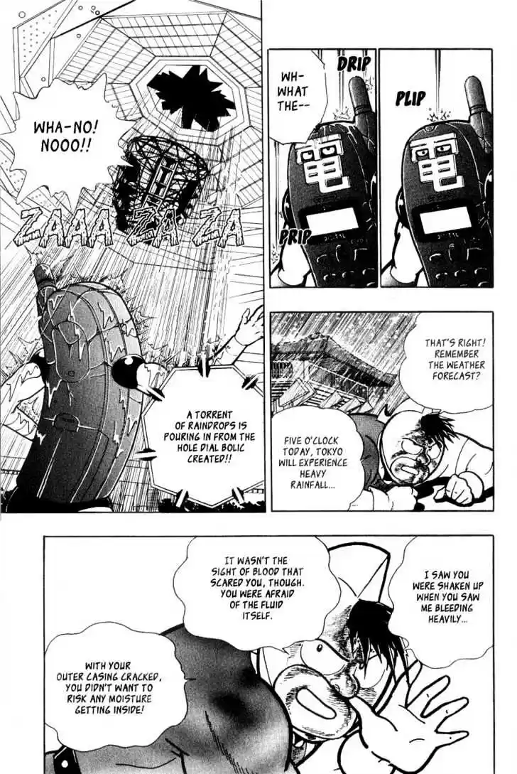 Kinnikuman II Sei Vol. 2 Ch. 7 First Blood