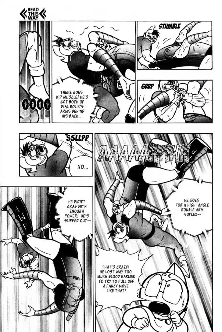 Kinnikuman II Sei Vol. 2 Ch. 7 First Blood