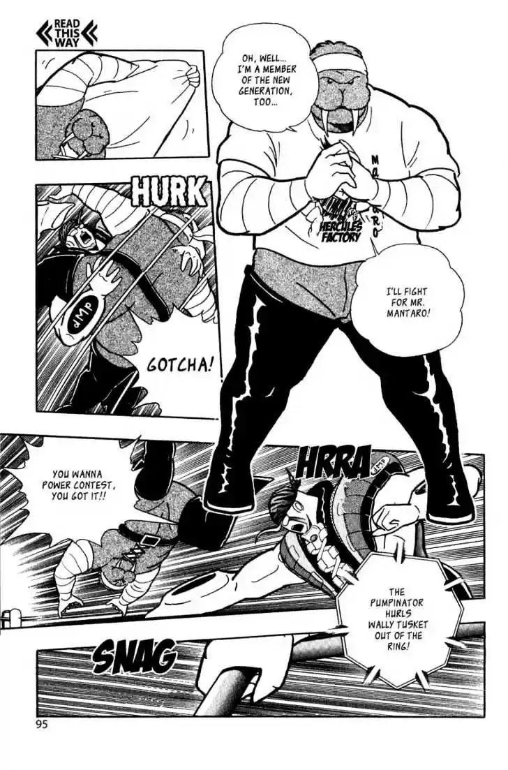 Kinnikuman II Sei Vol. 2 Ch. 8 Wally Tusket Stands In!