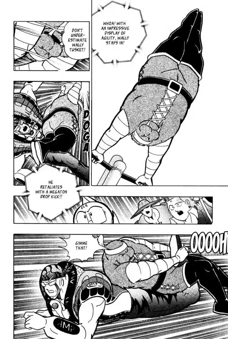 Kinnikuman II Sei Vol. 2 Ch. 8 Wally Tusket Stands In!