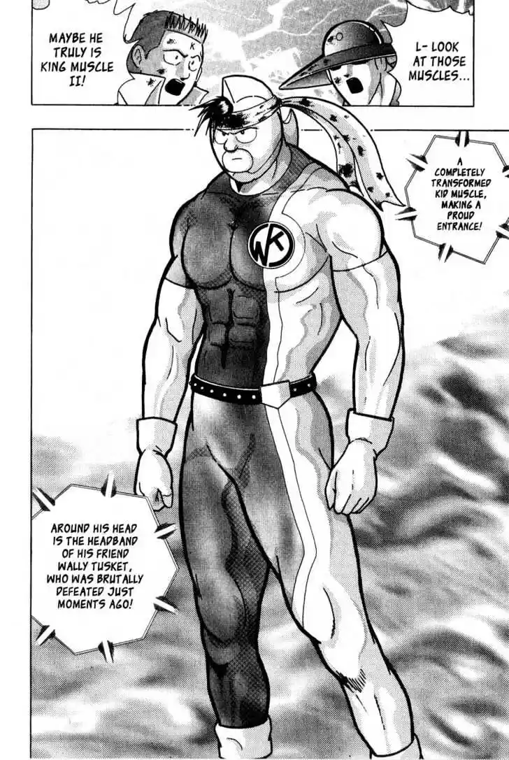 Kinnikuman II Sei Vol. 2 Ch. 9 Rise and Shine