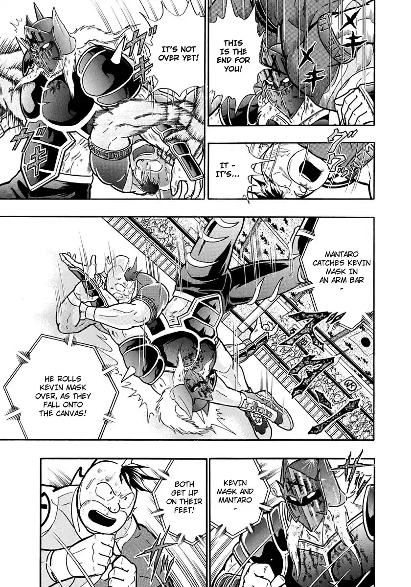 Kinnikuman II Sei Vol. 21 Ch. 204 Secret Treasure, Match Reversal