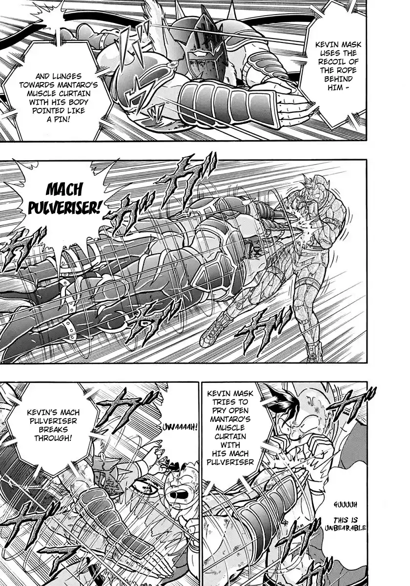 Kinnikuman II Sei Vol. 21 Ch. 204 Secret Treasure, Match Reversal