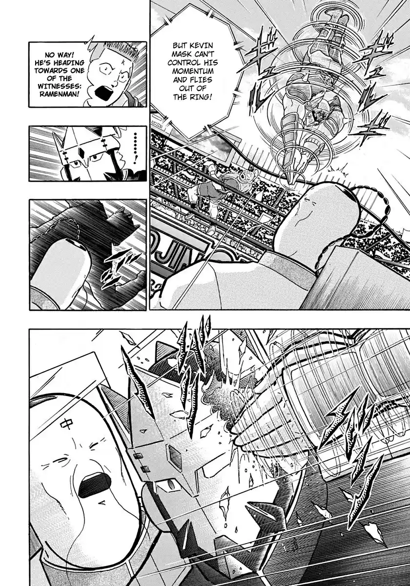 Kinnikuman II Sei Vol. 21 Ch. 204 Secret Treasure, Match Reversal